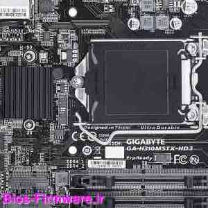 دانلود فایل آپدیت بایوس ، فریمور مادربرد گیگابایت Gigabyte GA-H310MSTX-HD3 rev.1.0 Bios firmware
